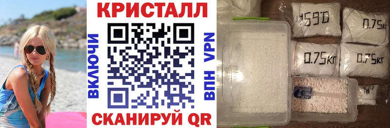 АМФЕТАМИН Premium Вольск