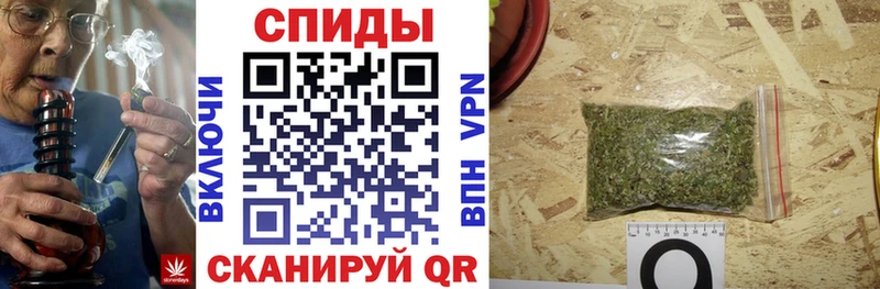 БУТИРАТ вода  Купить закладки  Вольск 