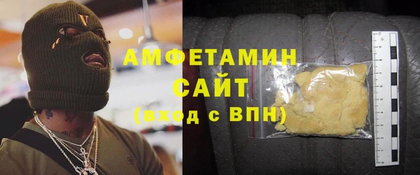 ГАЛЛЮЦИНОГЕННЫЕ ГРИБЫ Аркадак
