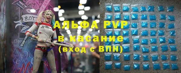 дживик Армянск