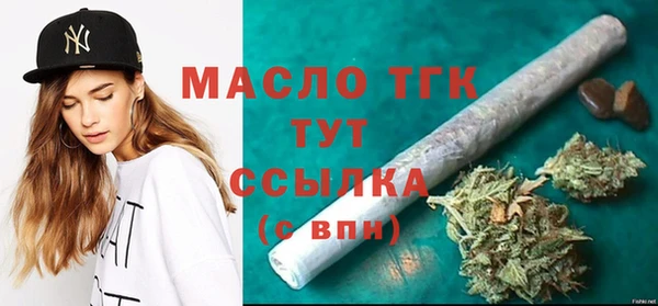 ГАЛЛЮЦИНОГЕННЫЕ ГРИБЫ Аркадак