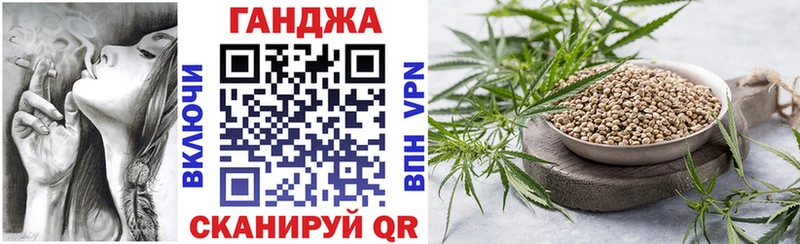 Купить  Вольск  Марихуана THC 21% 